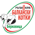 Balkanski Kotki