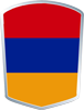 Армения