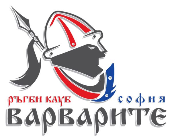 Варварите